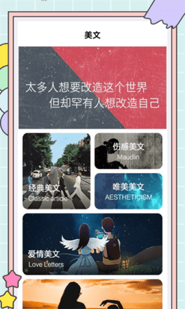 大S好友怒斥杨丞琳忘恩负义