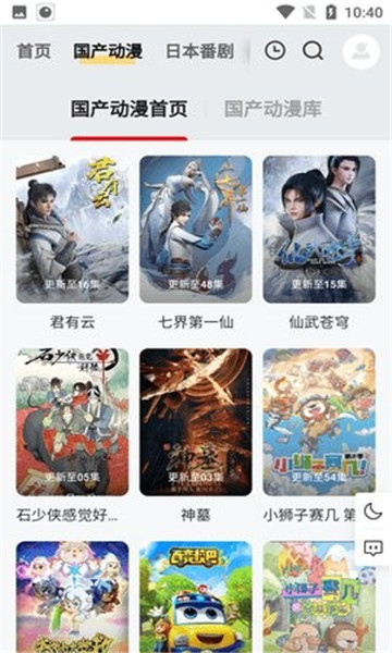 美国务卿将在沙特会见乌代表团 评估乌克兰对俄让步意愿