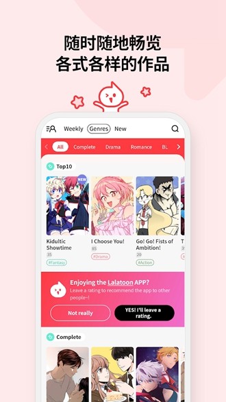 外资机构“点赞”中国股市，密集调研A股科技公司