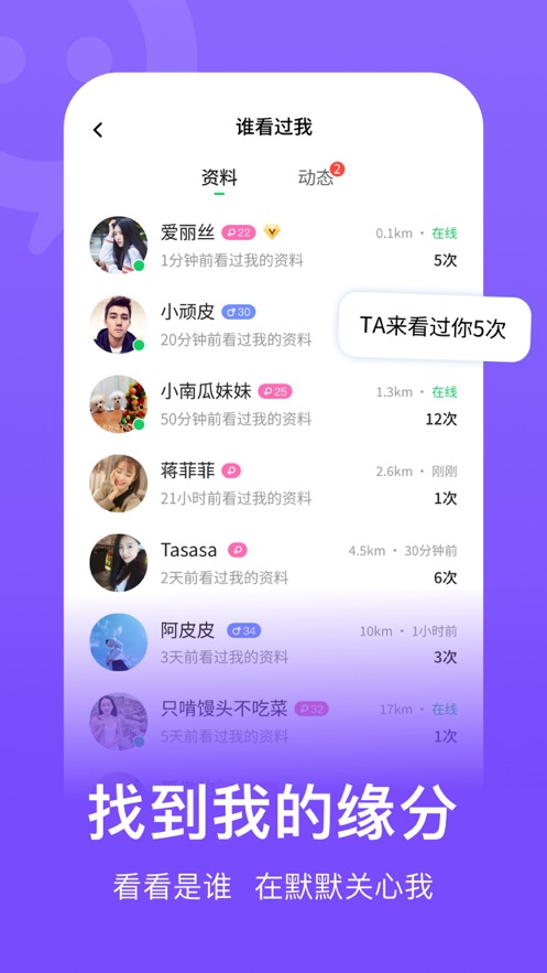 马斯克，突传重磅！