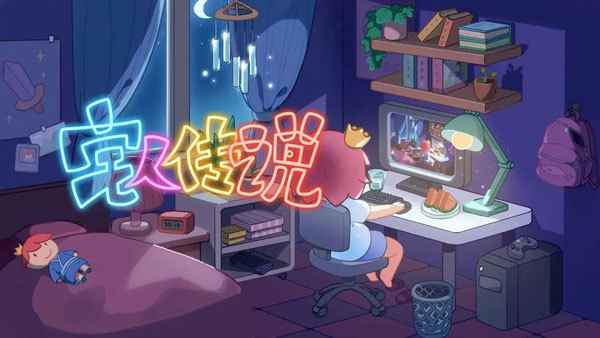 东京街头偶遇鹿晗
