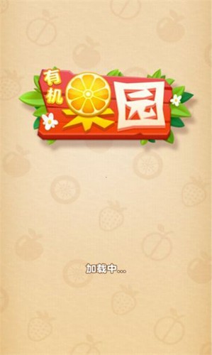 特朗普称“对华145%关税确实很高，协议达成后将大幅下降”，外交部回应