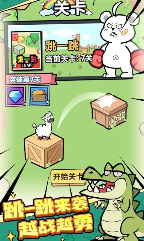 主食吃太少会引发多种健康问题