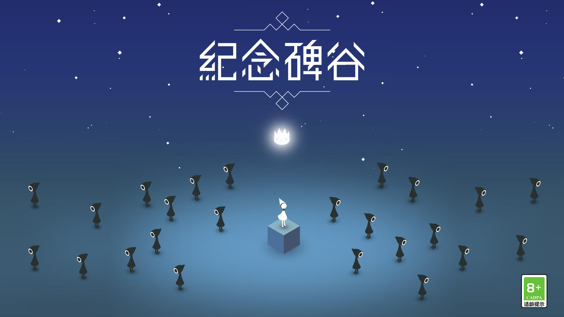 佛山电翰不打螺丝后做视频挣几百万，他的视频为什么这么火？他的模式能复制吗？