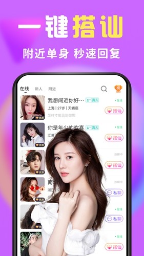 每月扣税五六百元。