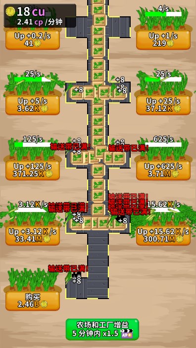 为什么赵云在三国游戏里智力值越来越低了？