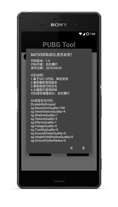 《刺客信条：影》在 Steam 全球热销榜的排名已经升至第一，如何评价这一成绩？