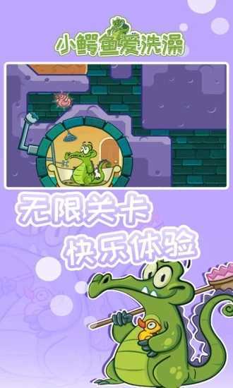 王一博程耳二度合作《人鱼》