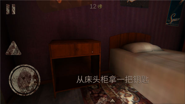 三河市城管为什么要禁用红黑蓝三色？