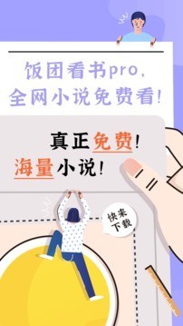 写作能力是天生的还是可以后天培养的，如何做，坚持每天写作是否很难？
