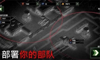 比亚迪公司门楼坍塌1人受伤