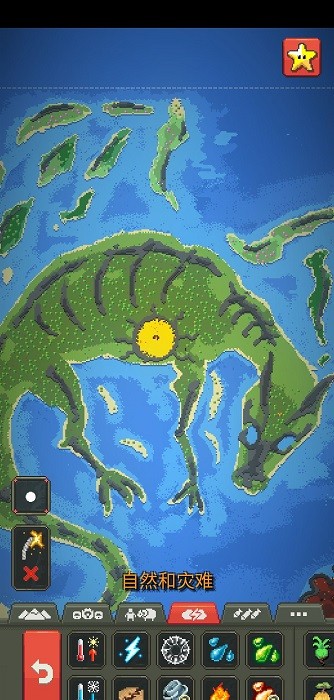 1.装穷：成年人的社交真相是我和你是朋友，但我不想你过得比我好，穷能少被嫉妒。