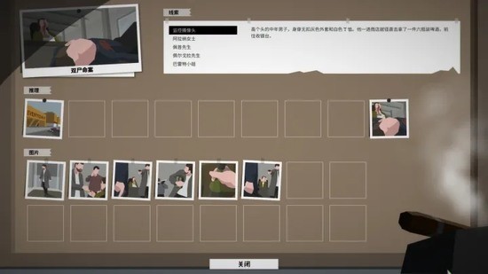 枭龙打S400相当于潜艇打反潜机