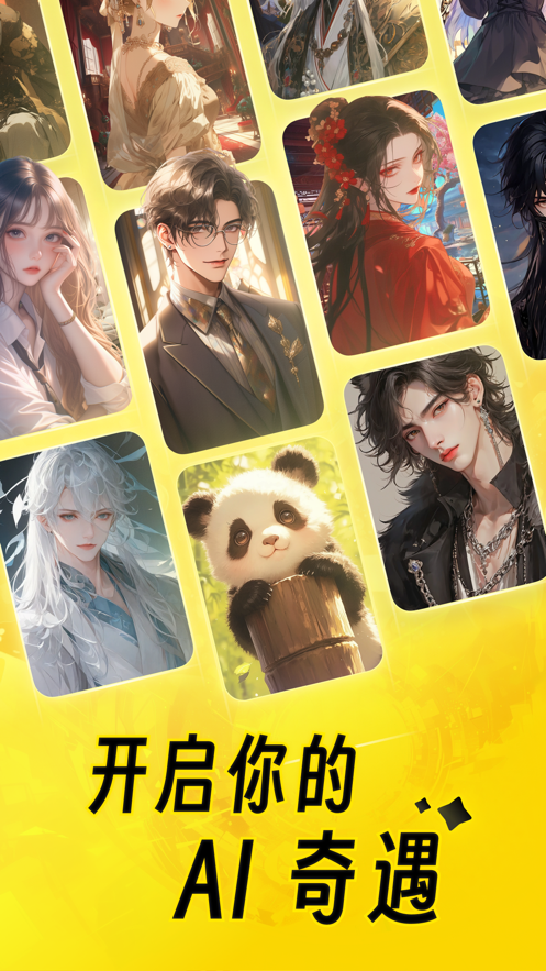 给嘉峪关选调生的一封信