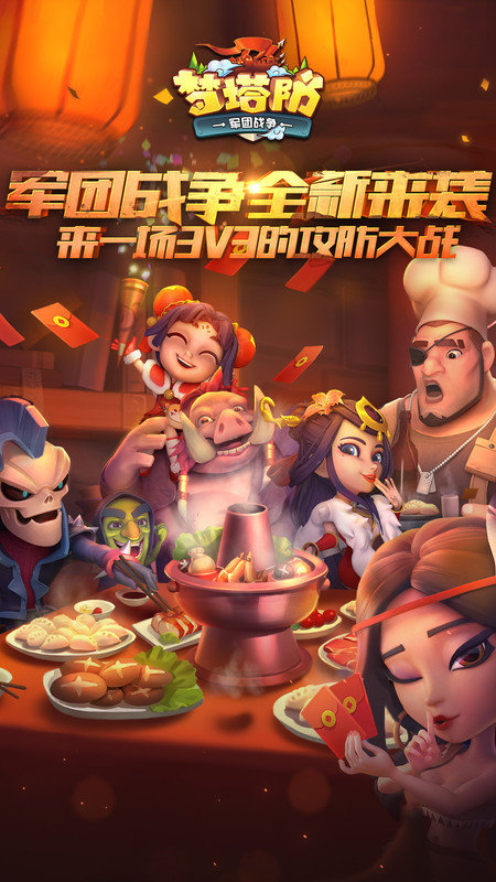 孔雪儿杨仕泽这是我能看的吗