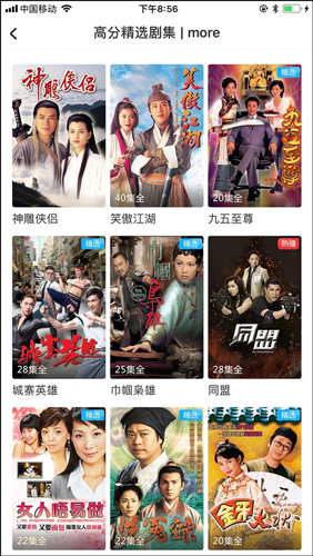 如何评价截止目前《CS：GO》天禄 tyloo 本次 EPL S21 的表现？