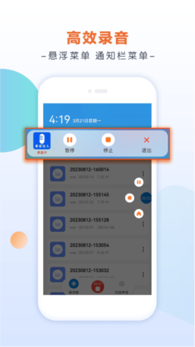 如何预防罕见病