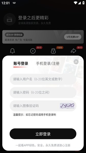 为什么能提出「白马非马」这种看似毫无逻辑的命题的公孙龙也能被称为逻辑学家？