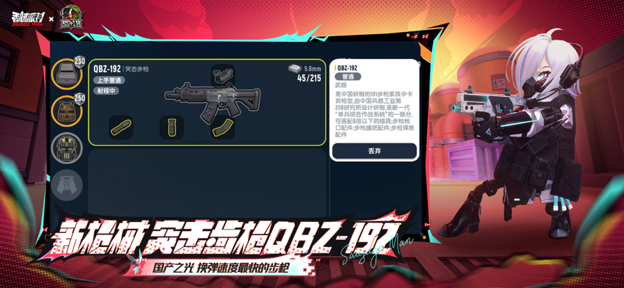 黄渤请众星聚餐 陈凯歌陈红坐主桌